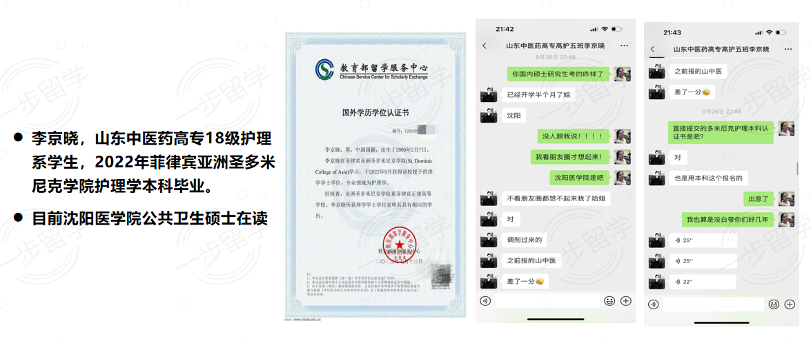 {EE51CDDD-02BA-4CE2-8A46-96FBA7AD1403}.png
