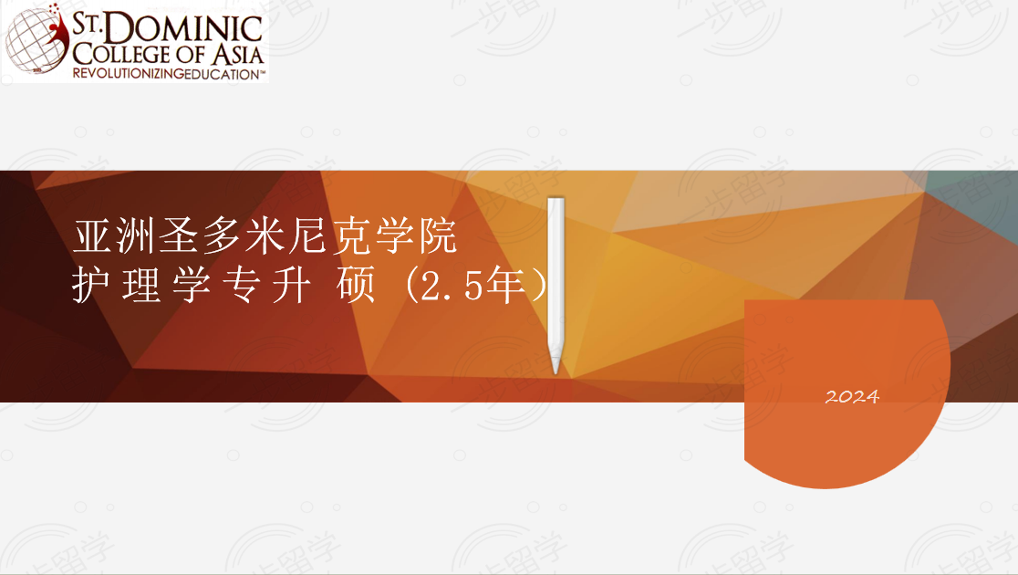 {D5E2B1D5-BBDF-42BE-A450-259DDFE4CE21}.png
