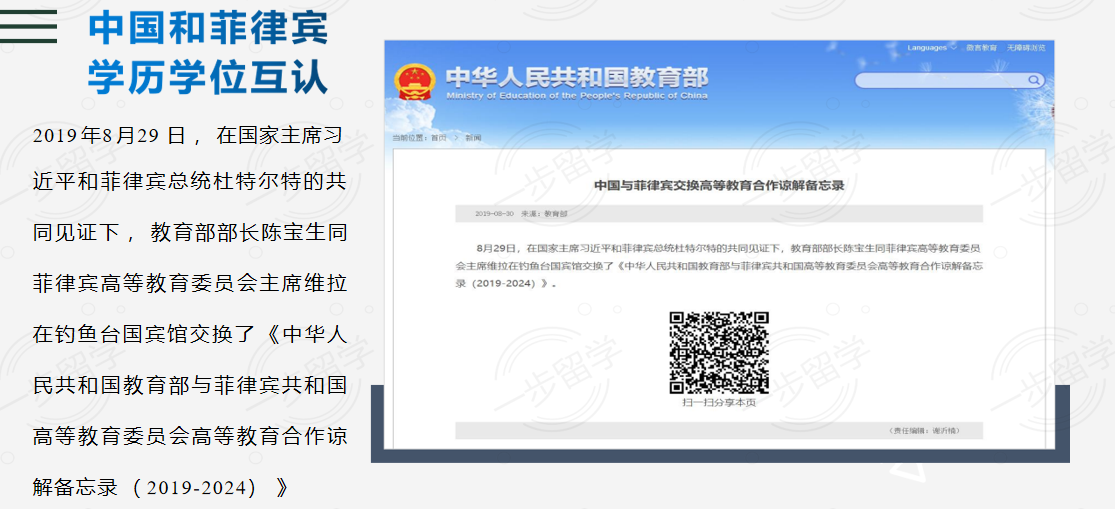 {F5D1CA84-70EB-4231-BDCF-08306DE05E37}.png