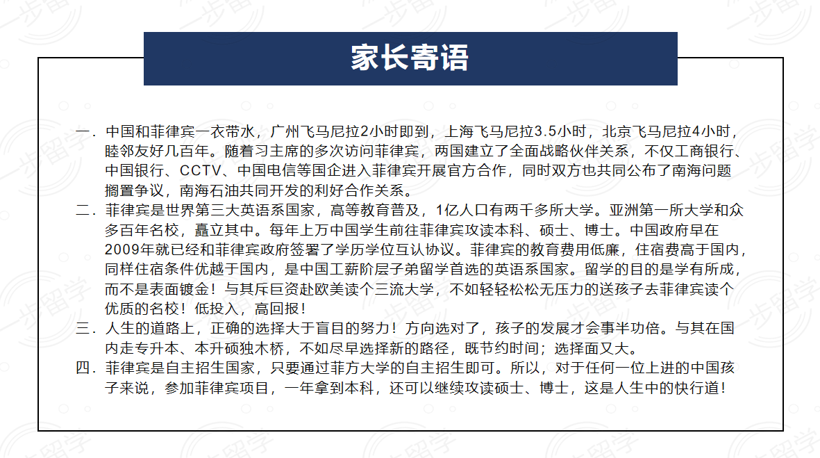 {E509DDA0-99D2-40A0-93C4-EAF016C05307}.png