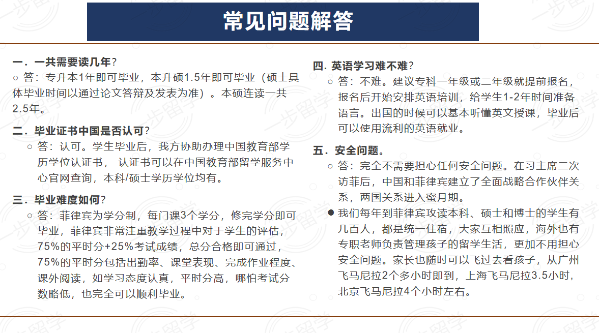 {C1422112-2FC1-47AF-BDA5-6CB4EB50B4C6}.png