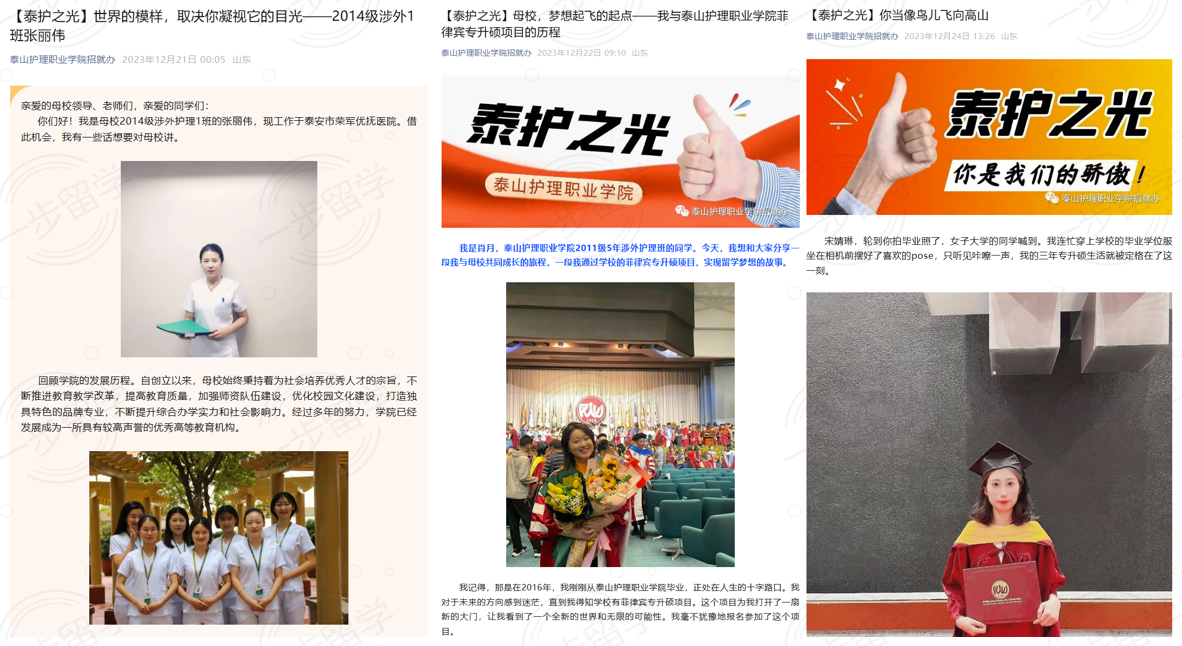 {41A7FE34-391E-4E2E-9006-3D3C6BAE97DF}.png
