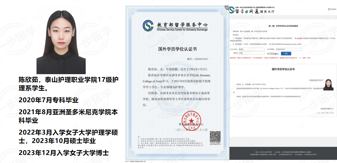 {D1CE26AB-BCEB-4901-8D09-62D92D75E3B3}.png